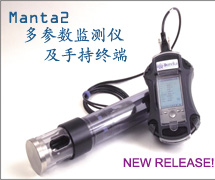 Shenzhen Reimert Technology Co., Ltd.